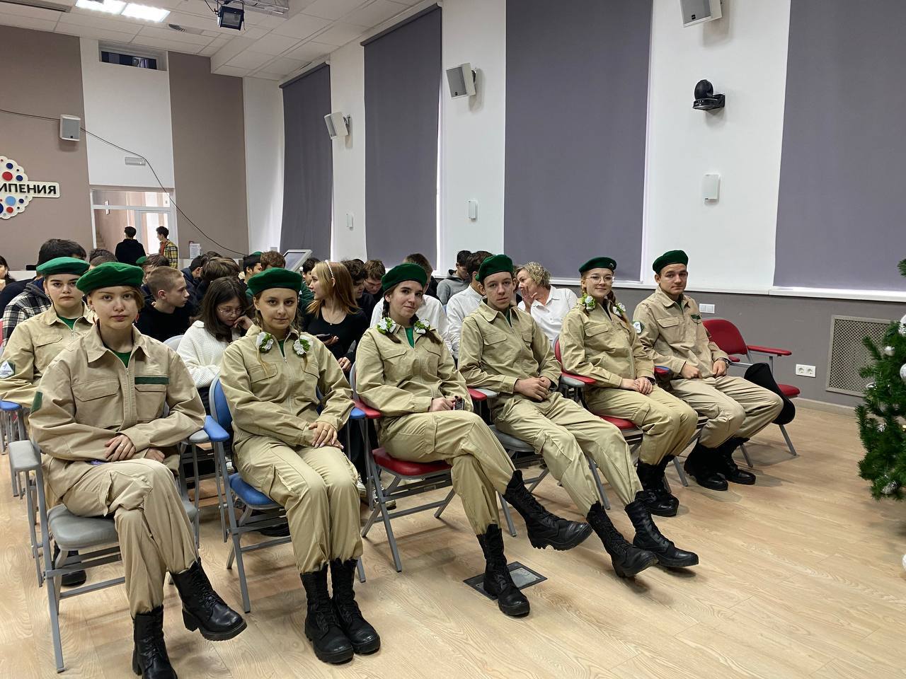 Памятное мероприятие, посвященное Молодой Гвардии