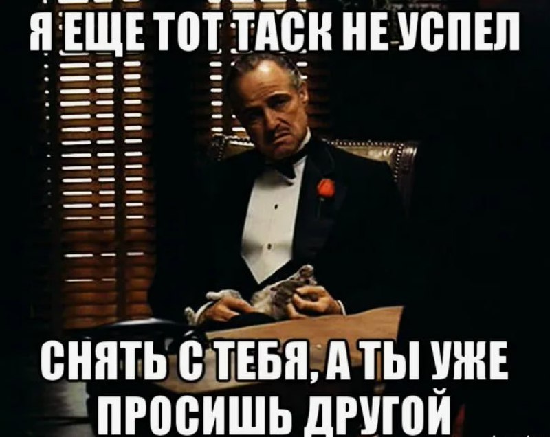 Квартет И+Леонид Агутин