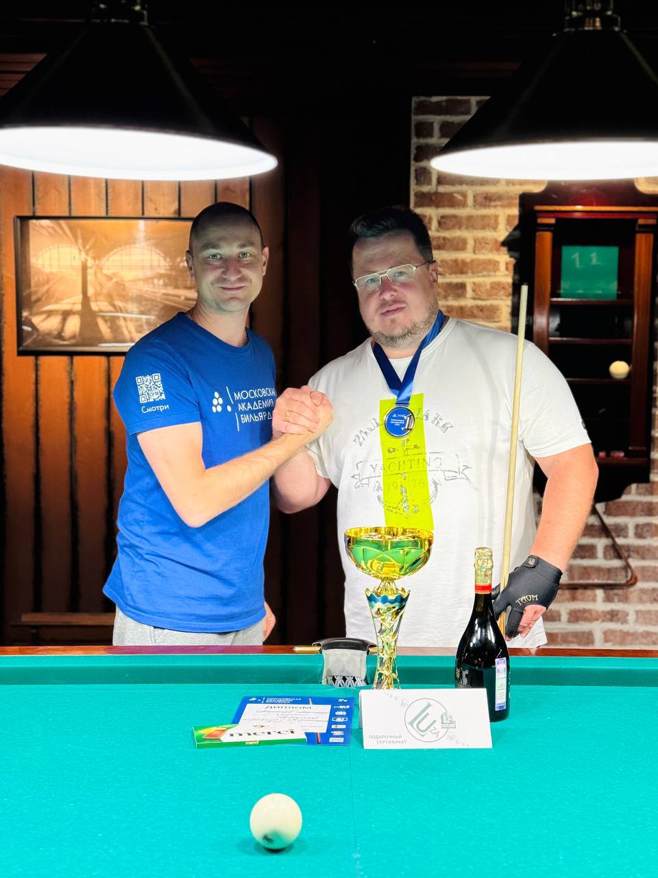 Личный турнир по свободной пирамиде