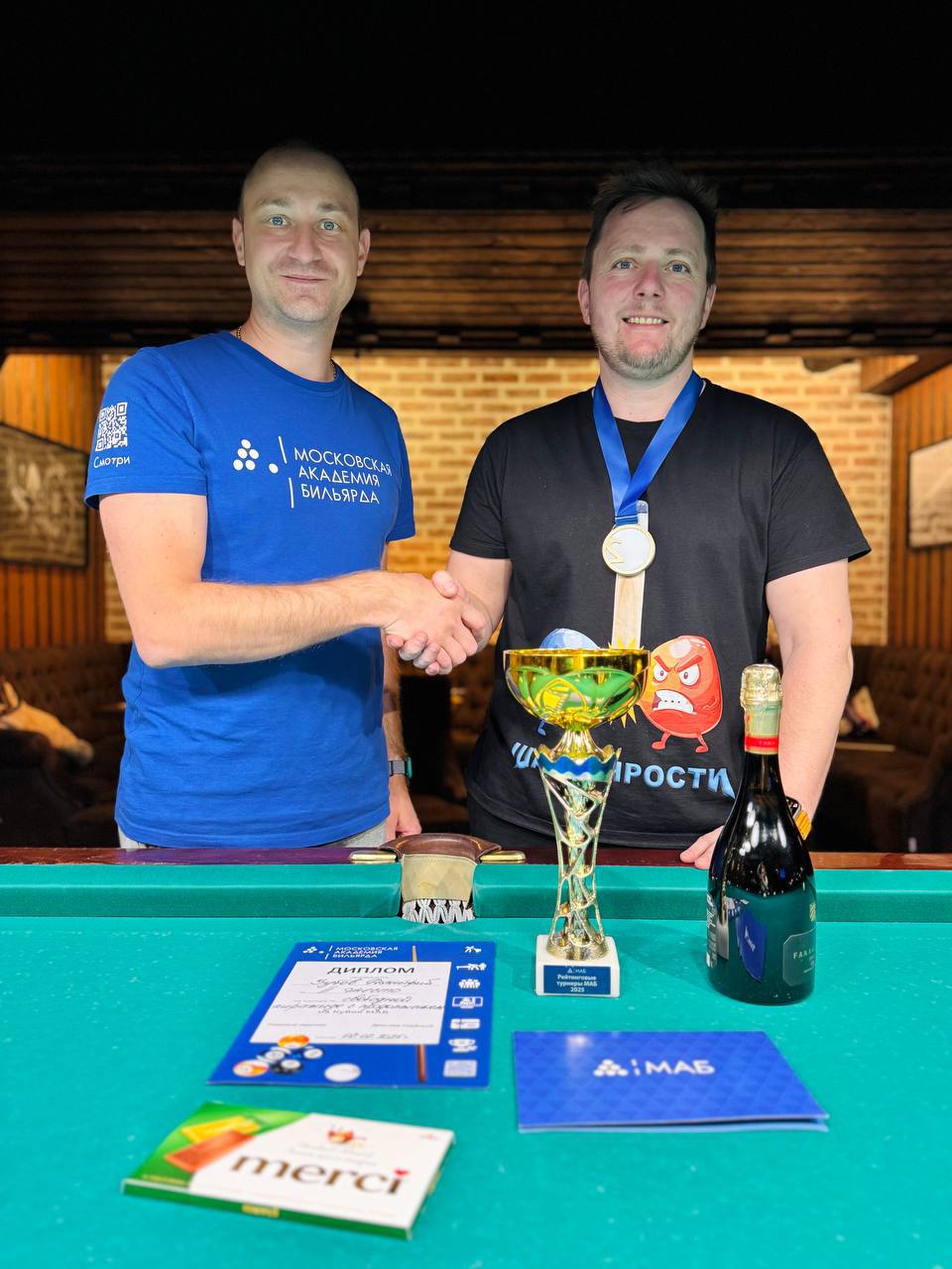 Личный турнир по свободной пирамиде