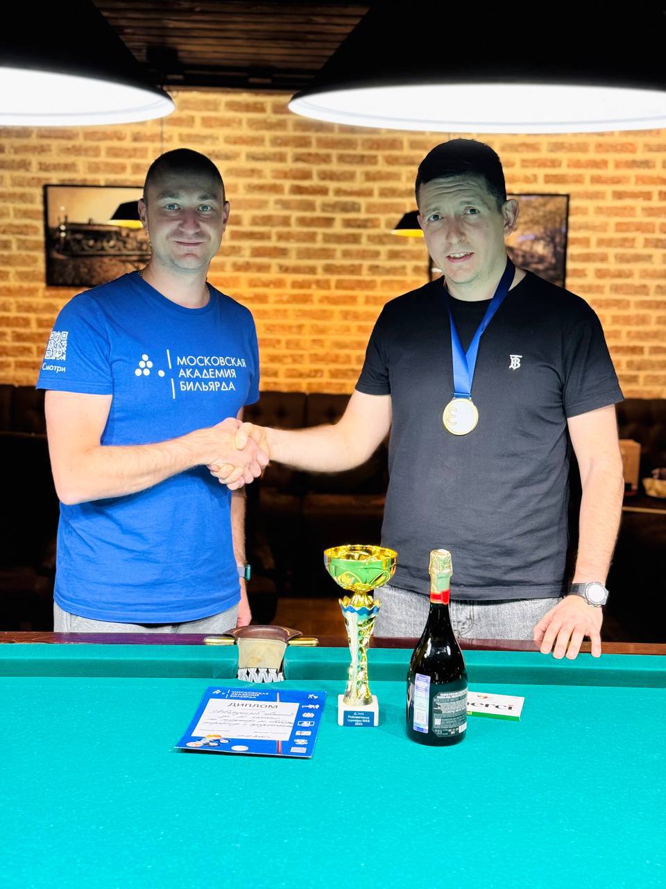 Личный турнир по свободной пирамиде