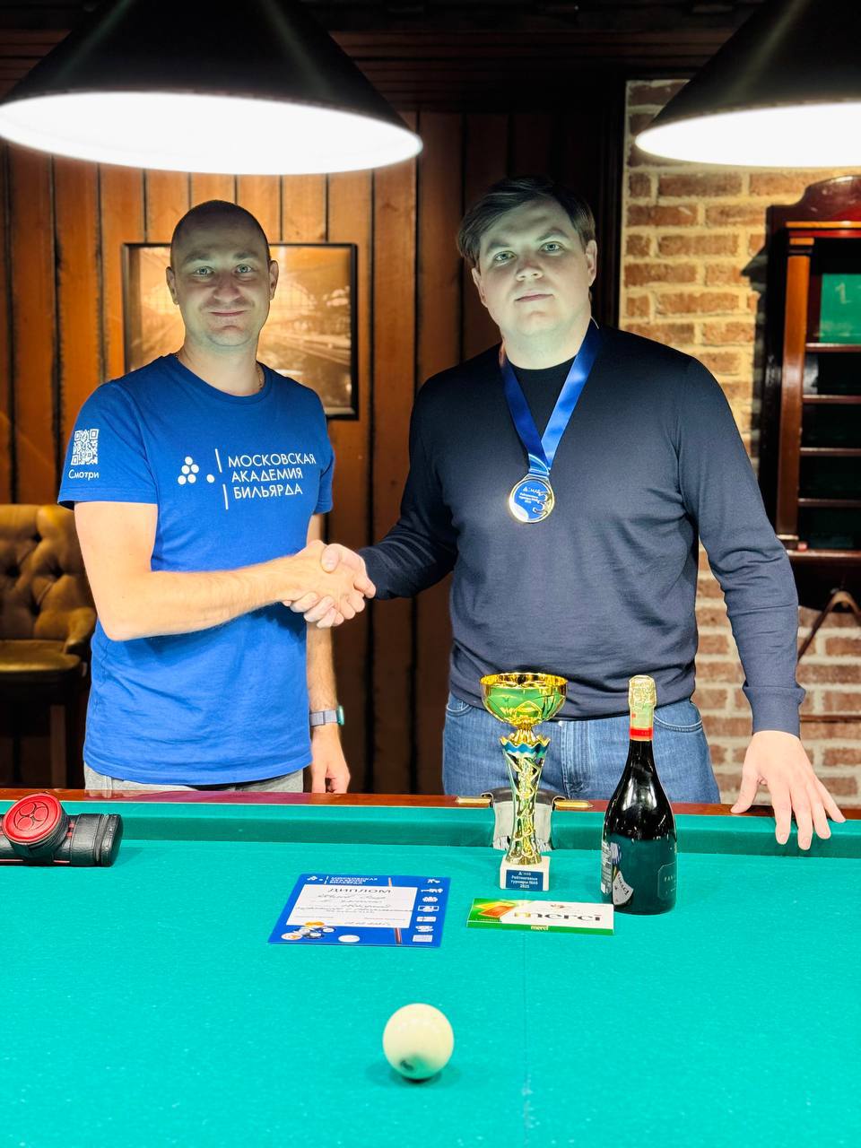 Личный турнир по свободной пирамиде