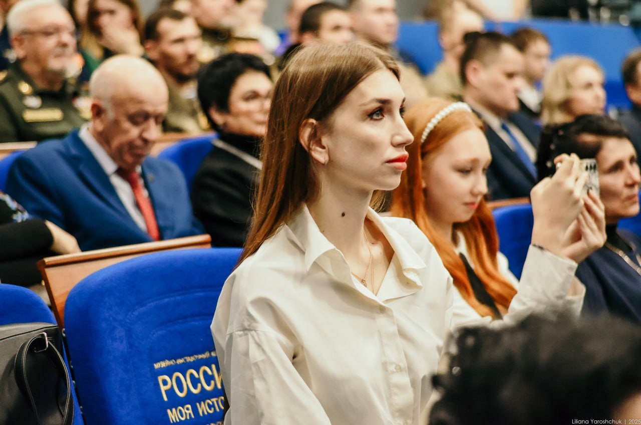 Давайте обсудим…