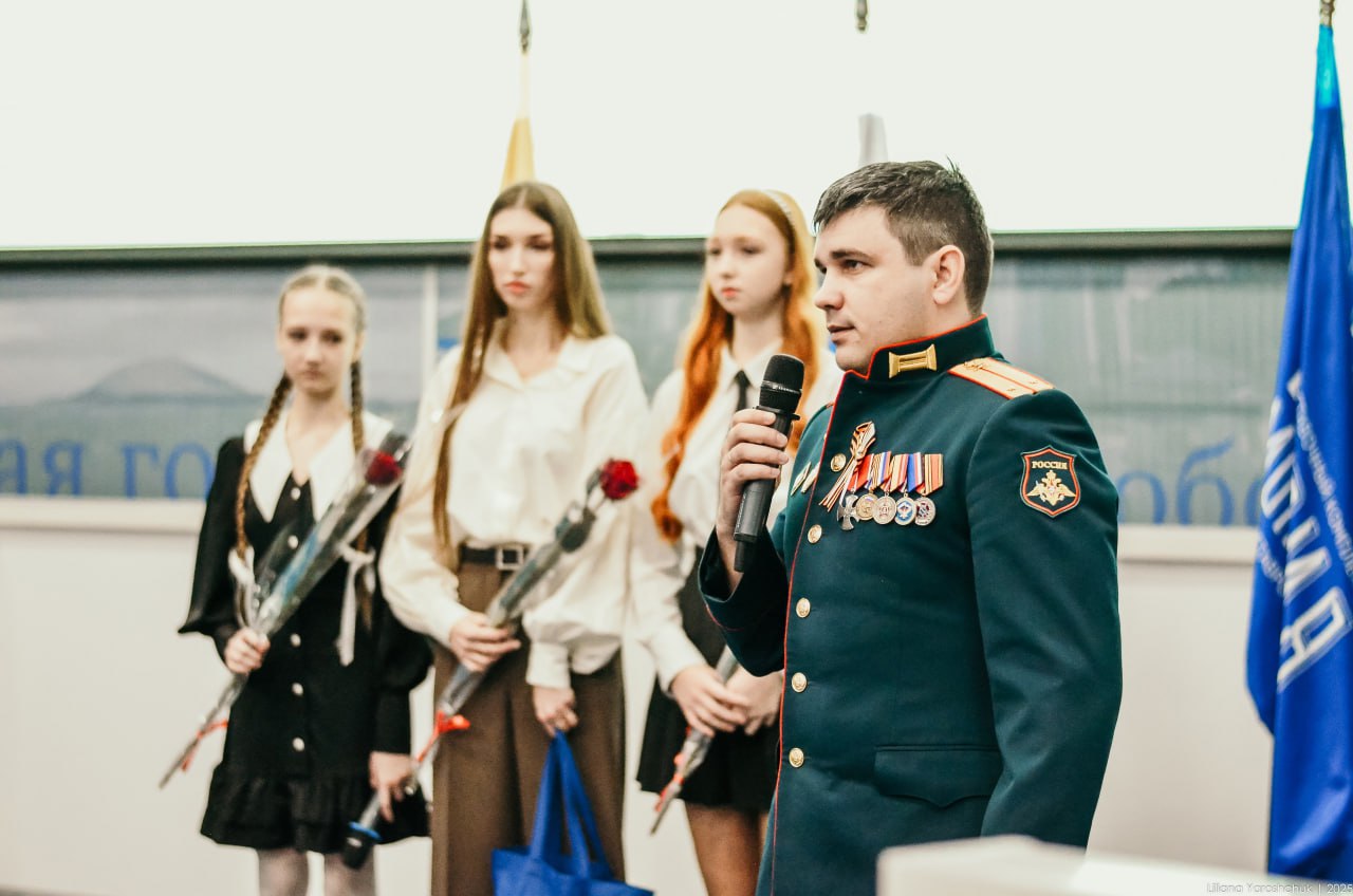 Давайте обсудим…