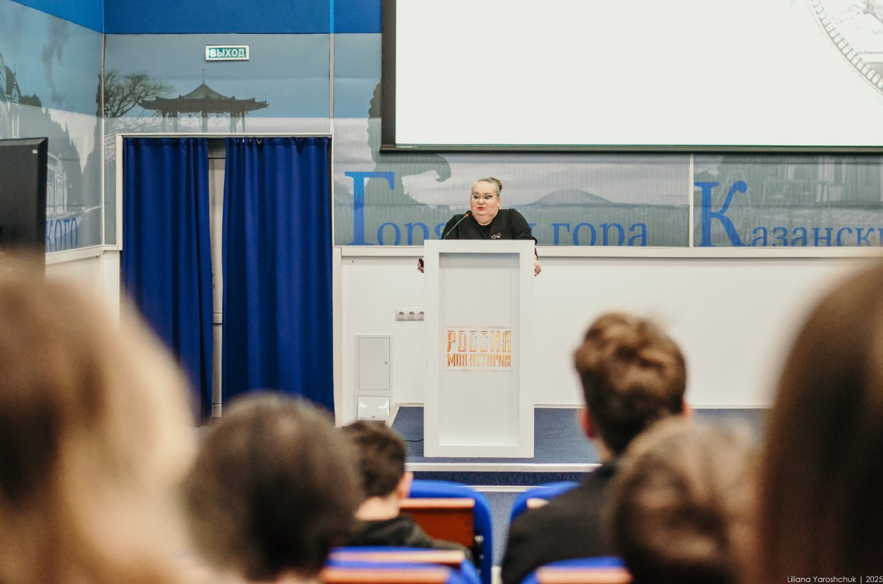 Давайте обсудим…