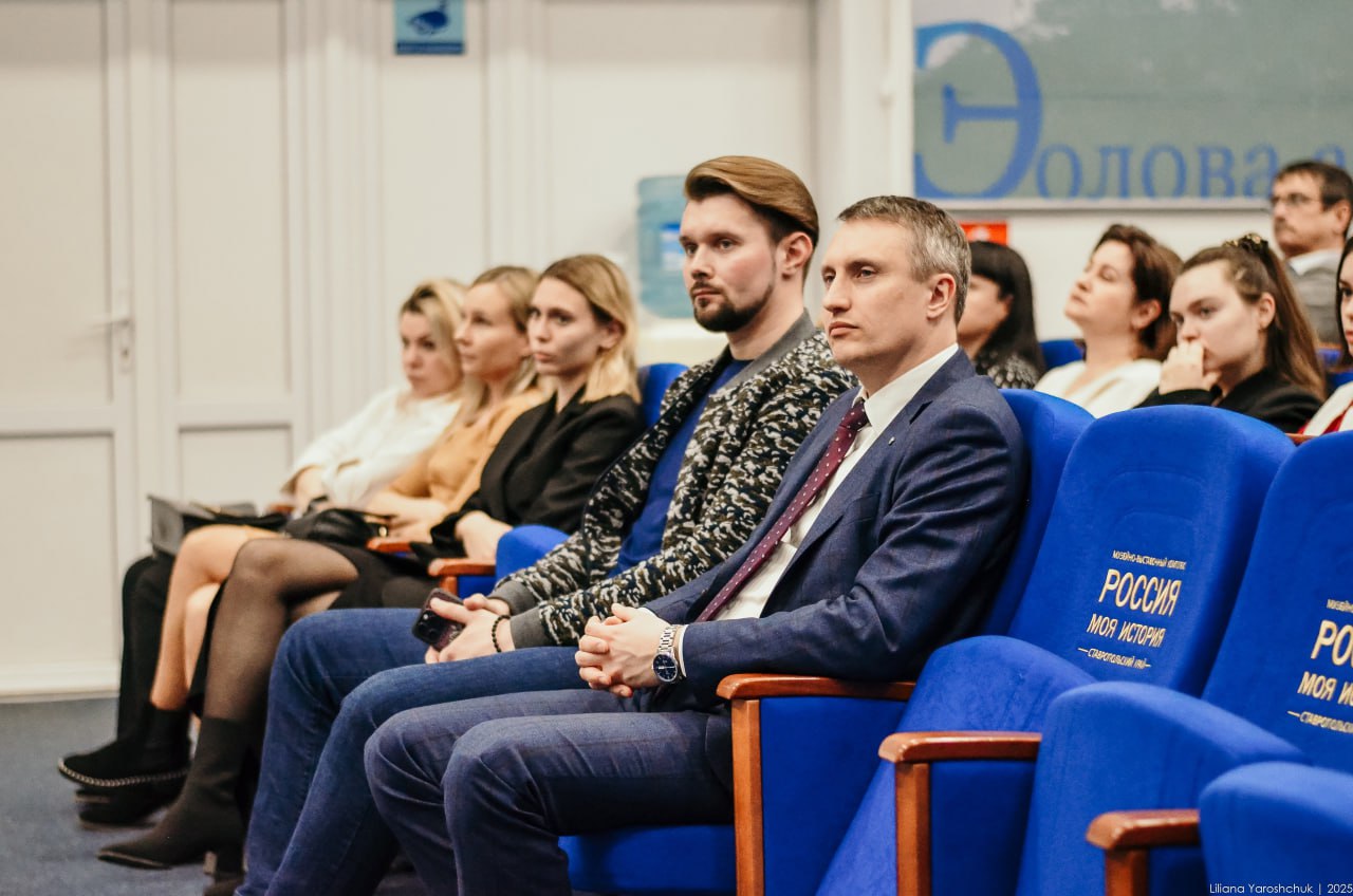 Давайте обсудим…