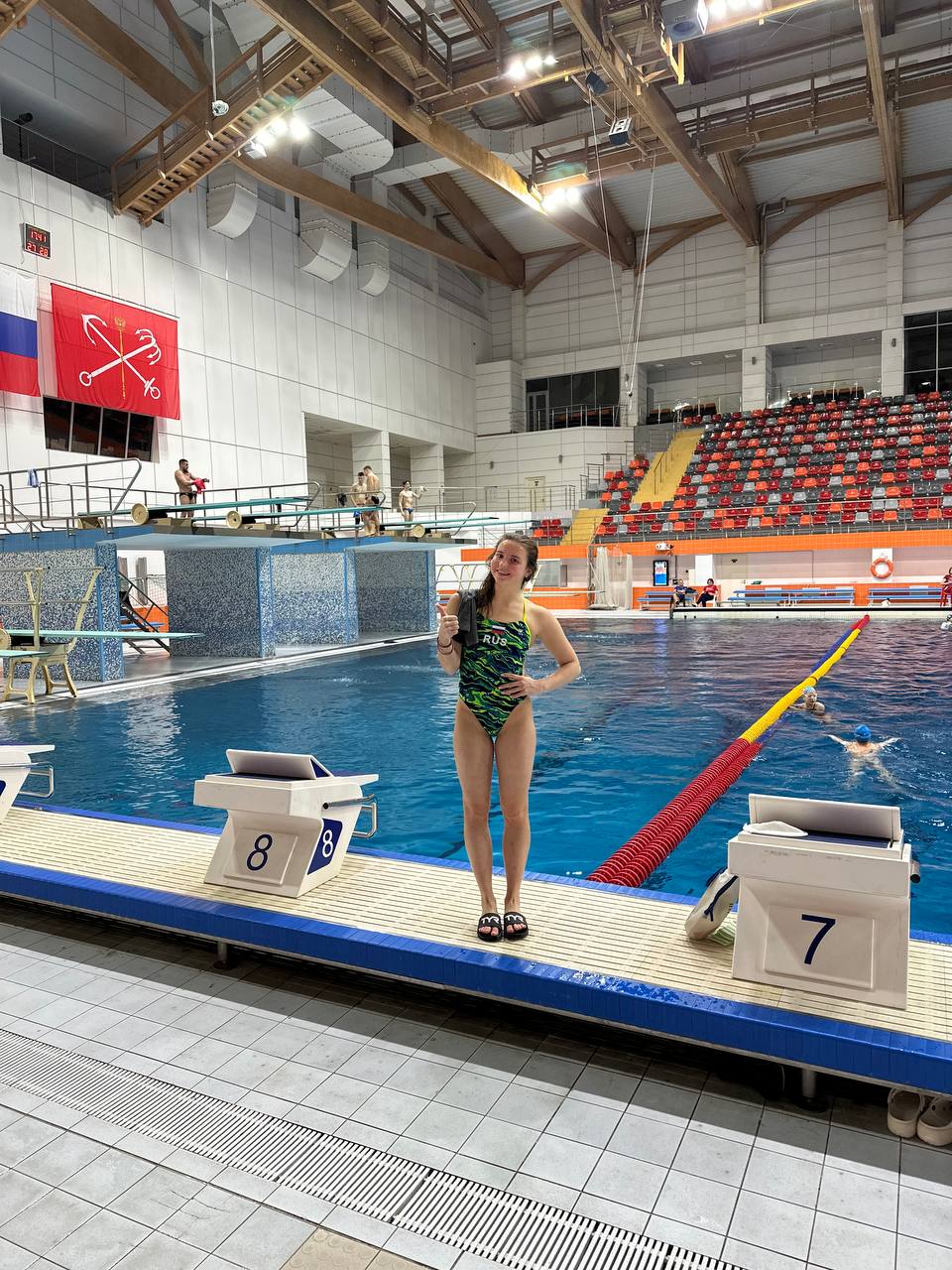 Кубок РФ по прыжкам в воду