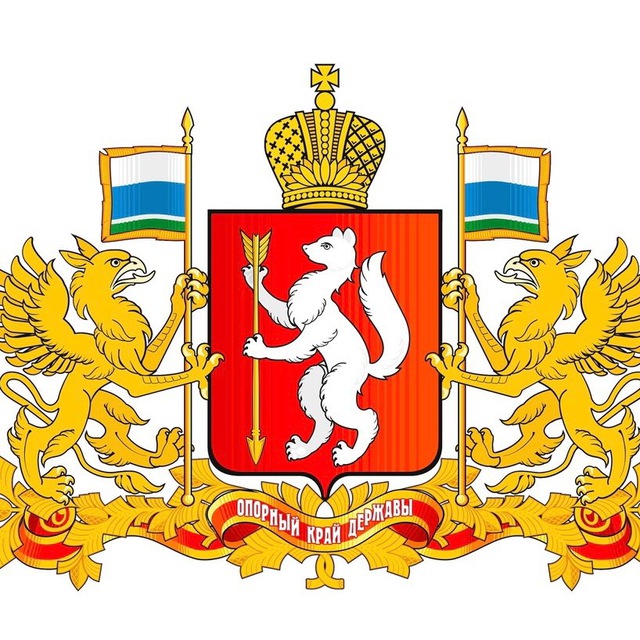 Вебинар вопросов разработки прогноза потребности в подготовке специалистов по программам среднего профессионального образования