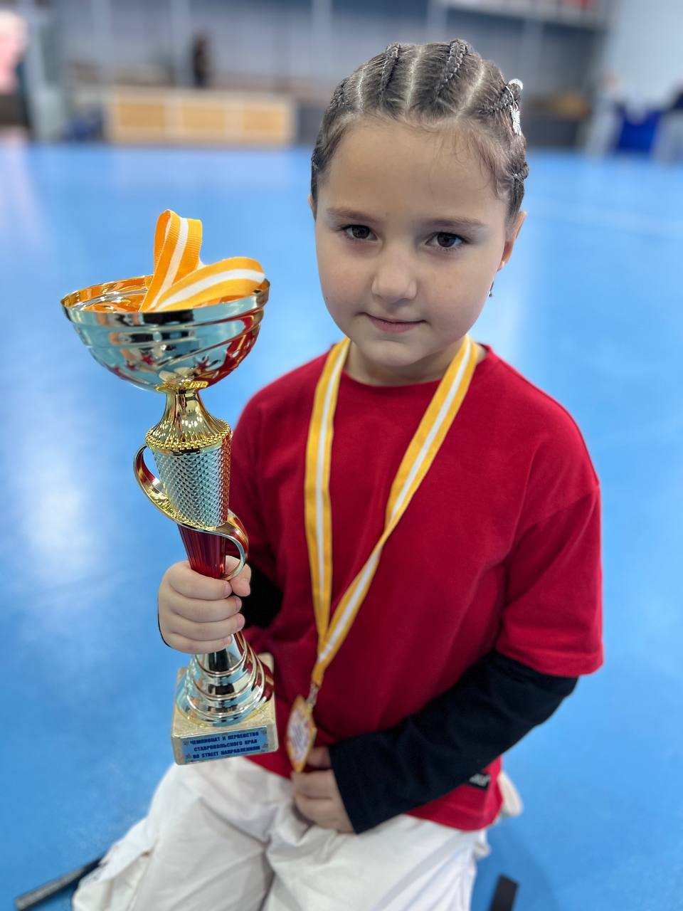 Чемпионат России по современному танцу