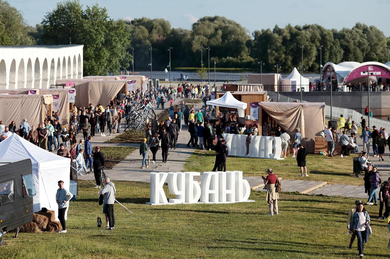 Эногастрономический фестиваль «Виноград»