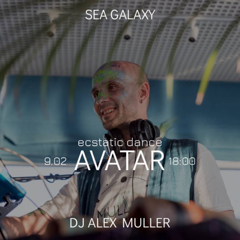 AVATAR ECSTATIC DANCE