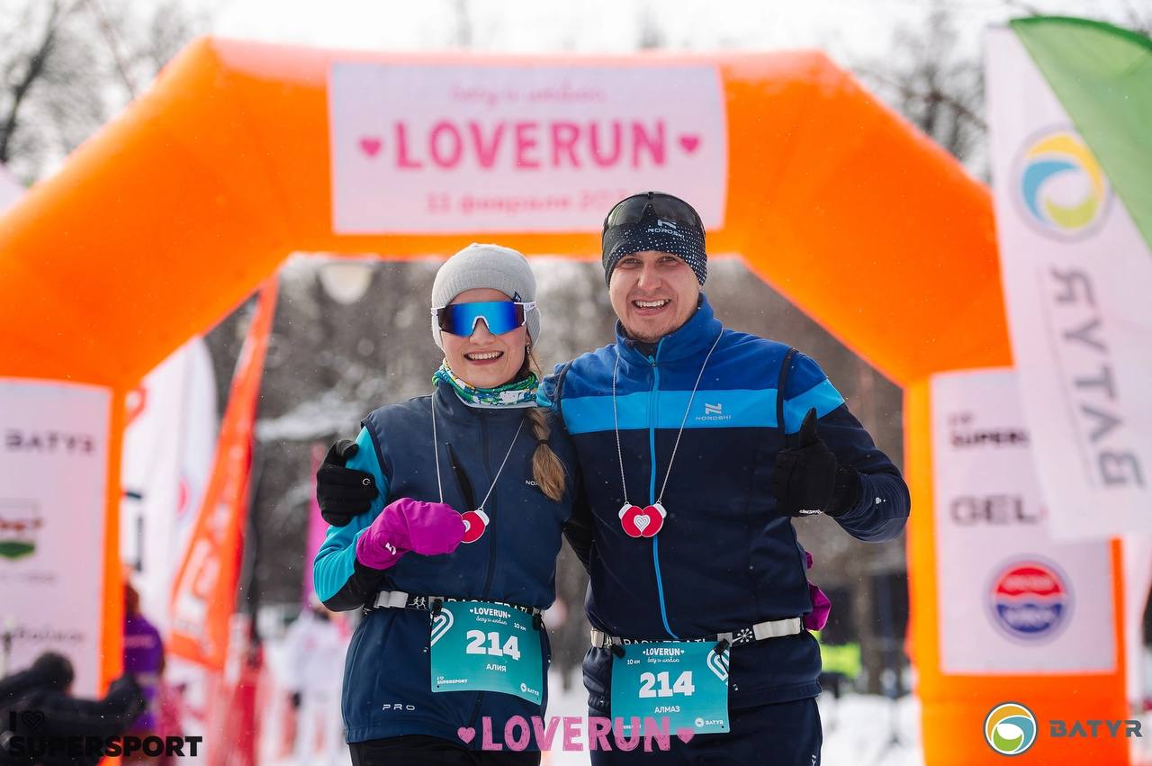 Зимний полумарафон Loverun