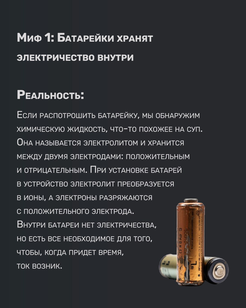 Онлайн кружок по физике