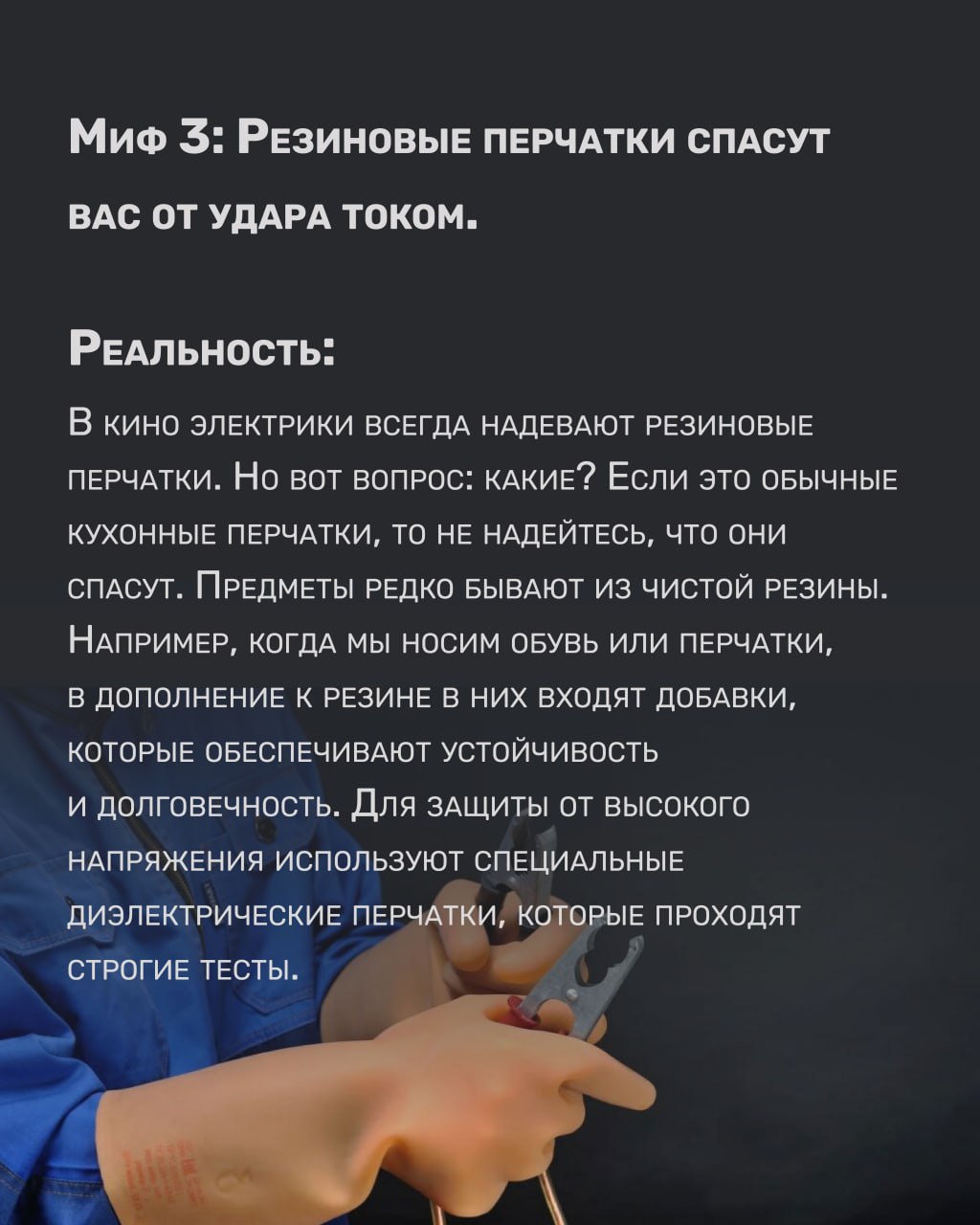 Онлайн кружок по физике