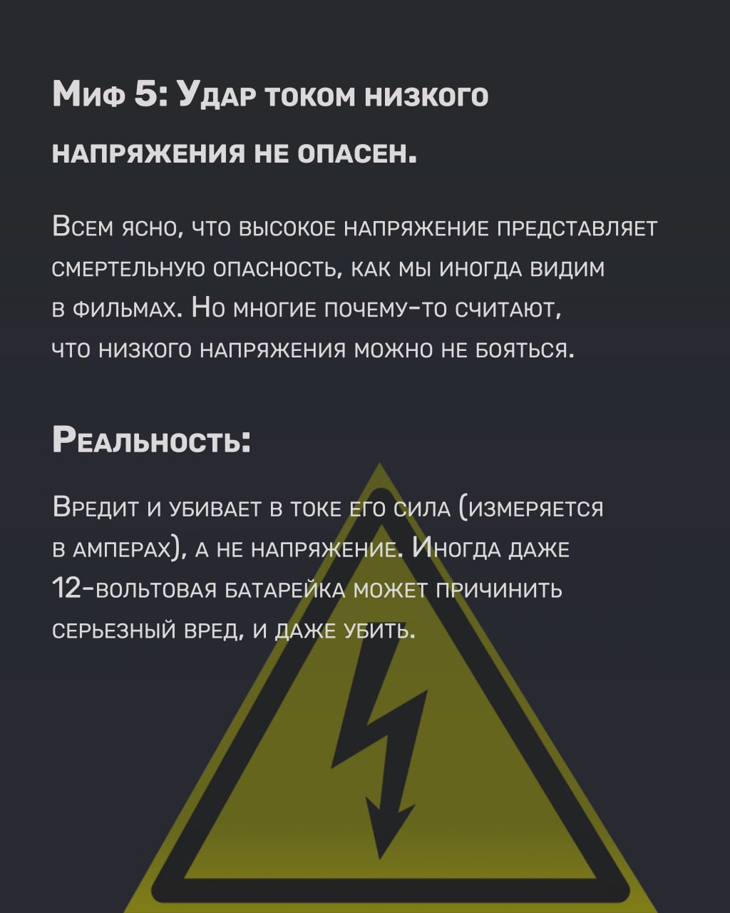 Онлайн кружок по физике