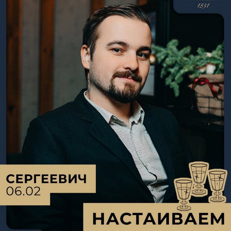 Гостевая смена. Окунемся в Азию с головой