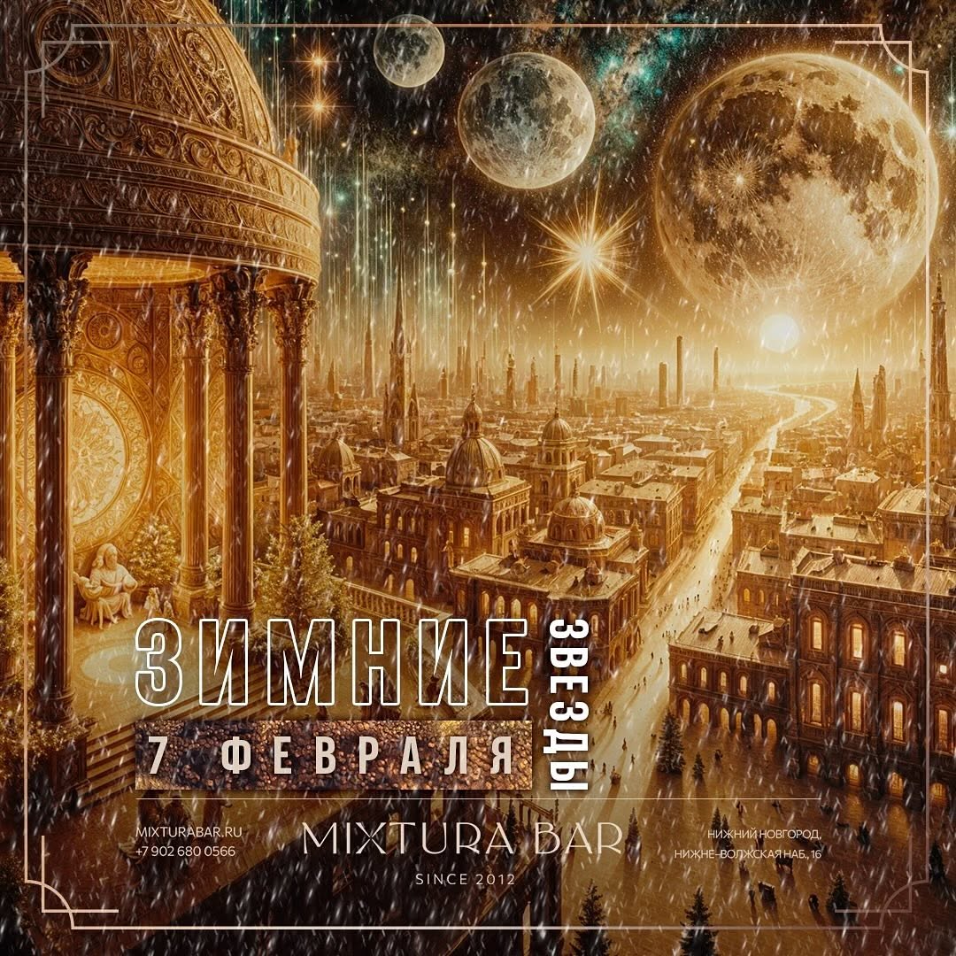 Танцевальный сет от DJ Balanov