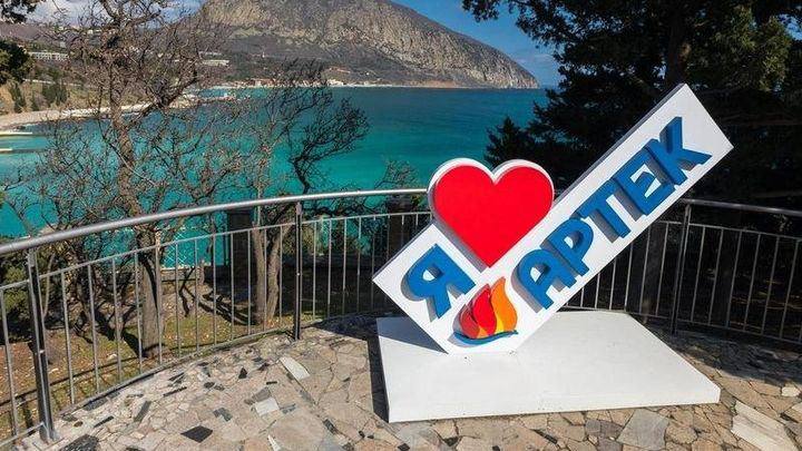 Смена «История нашей Победы»