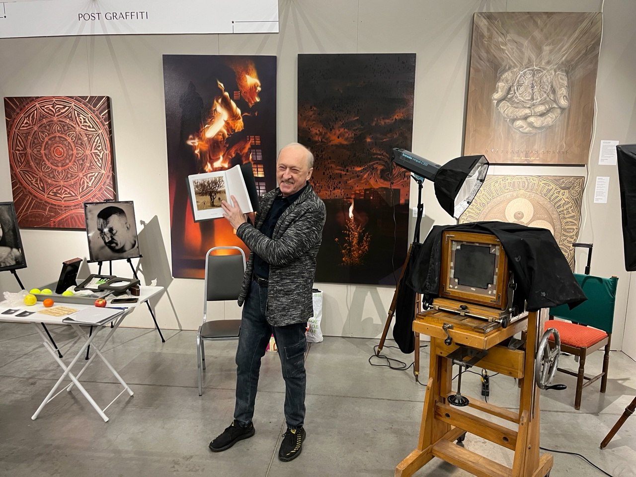 Мастер-классы Сергея Потапова «Портрет на стекле. Техника амбротипии»