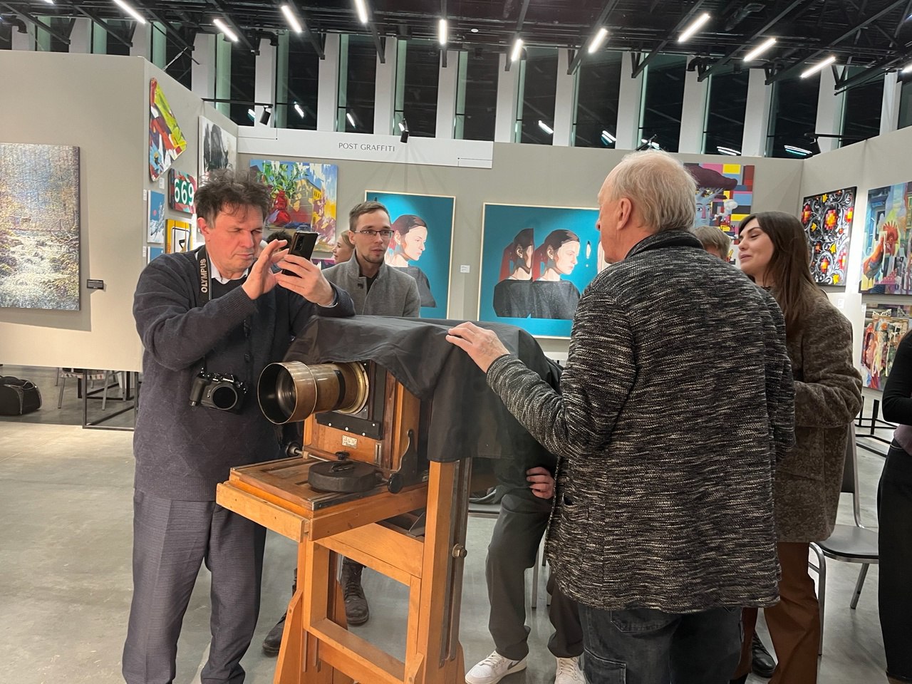 Мастер-классы Сергея Потапова «Портрет на стекле. Техника амбротипии»