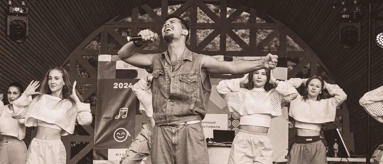 Шоукейс-пати фестиваля «Над облаками» в клубе Stereo People