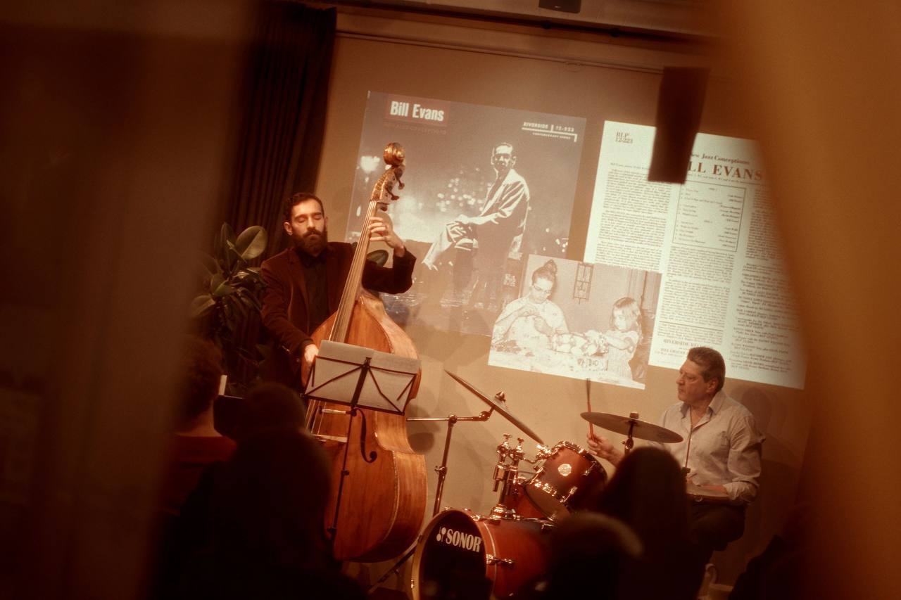 Джазовый вечер с лекторием: легенды Бродвея и Голливуда