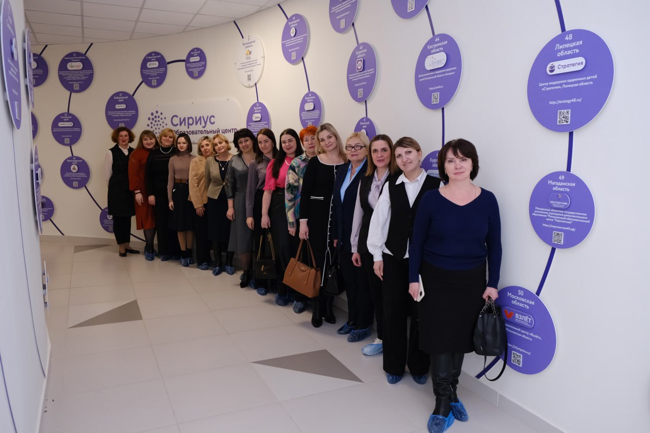 Методический семинар по работе с одарёнными детьми