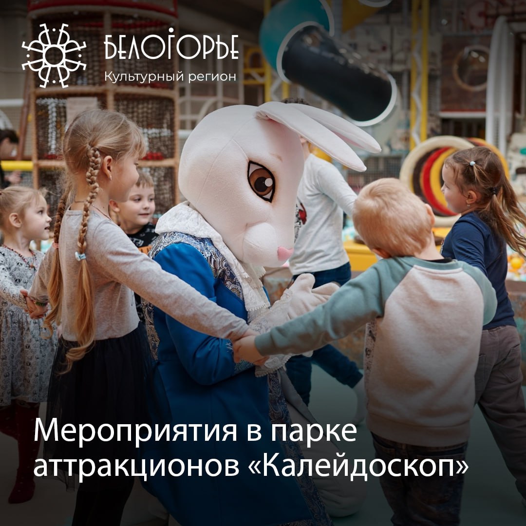 Клуб интеллектуальный, мастер-класс «Мыловарение», школа опытов с Алхимиком, кулинарный мастер-класс «Торт «Полено», мастер-класс по шахматам, крио-шоу, мастер-класс «Открытки акварелью»