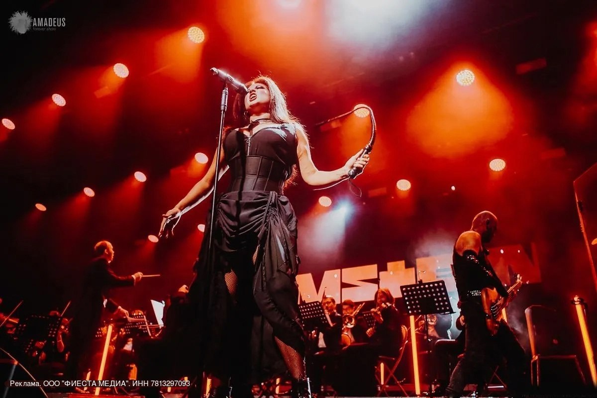 Симфоническое шоу Rammstein