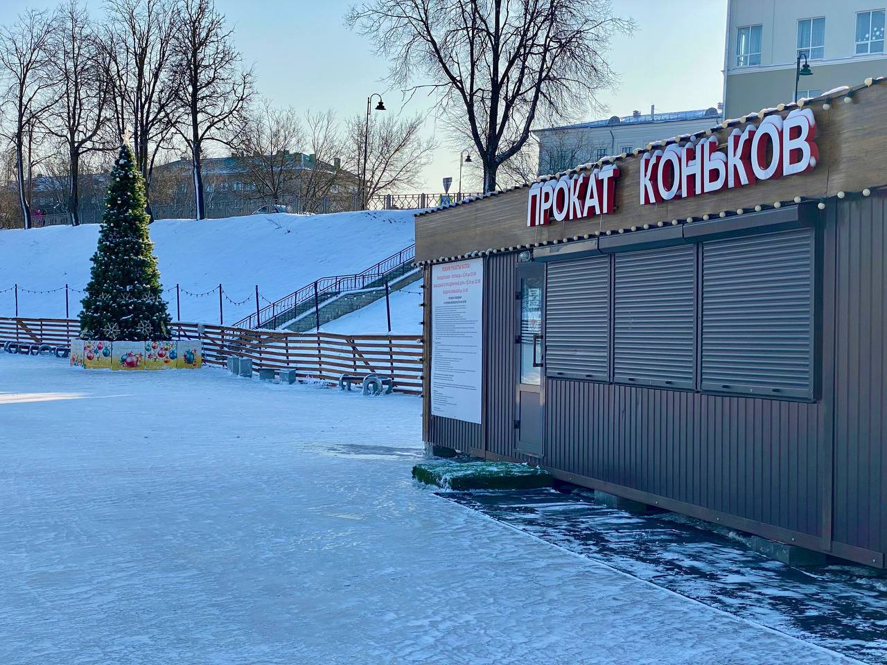 Ледовый сезон у Троицкого моста