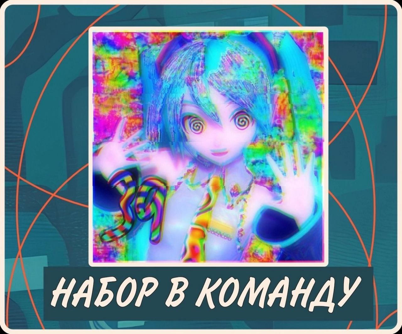 VIBE MEMORY. LOCKDOWN