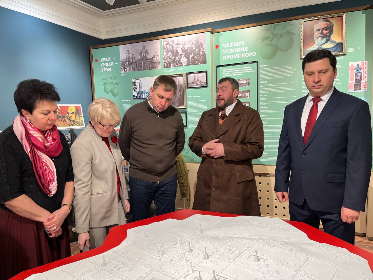 Презентация новой экспозиции районного историко-краеведческого музея