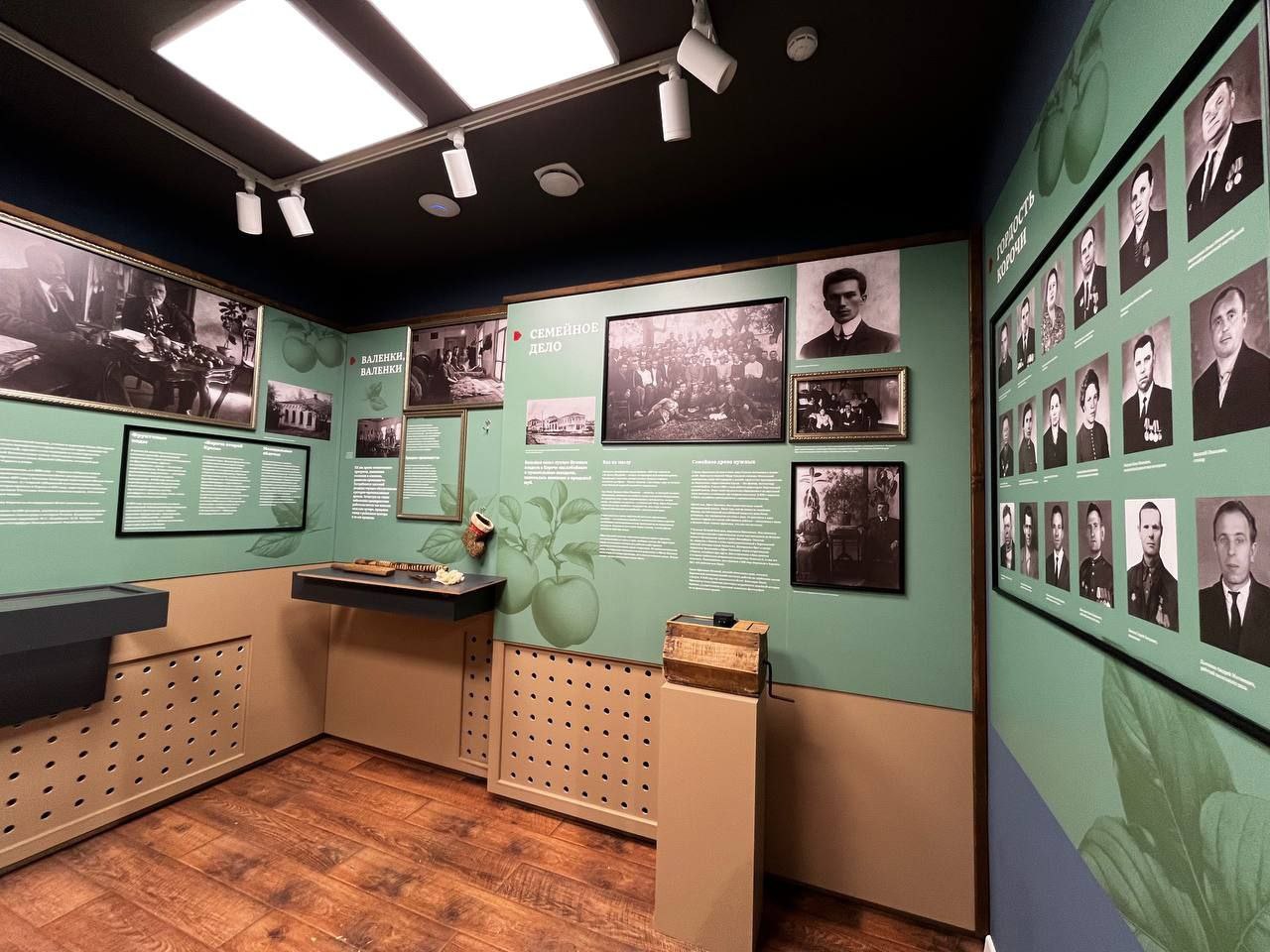 Презентация новой экспозиции районного историко-краеведческого музея