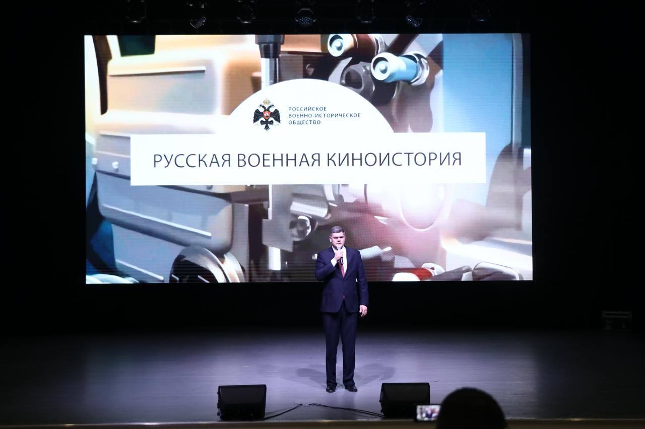 Русская военная киноистория