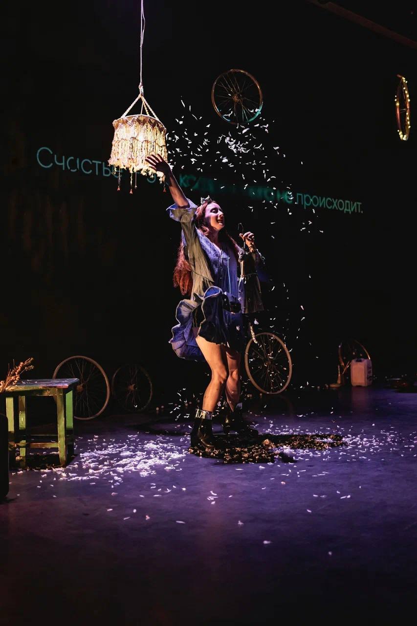 Лумане / Снегурочка