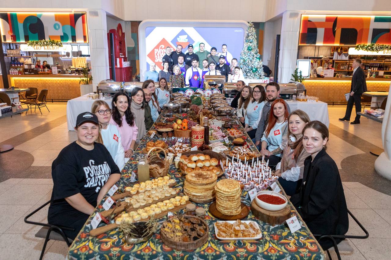 Русский завтрак в Доме Российской кухни