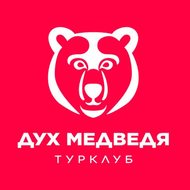 Зимний сплав на каяках