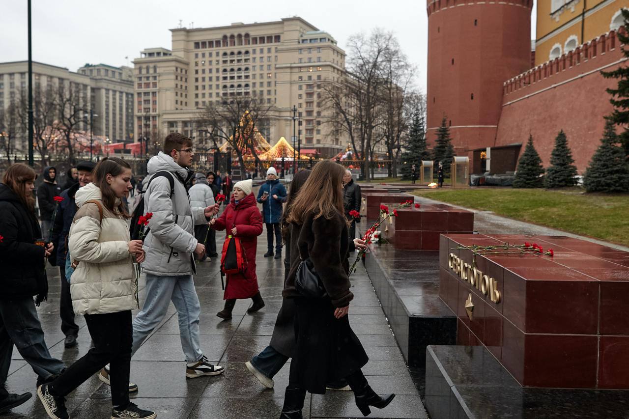 Международная эстафета Памяти «Красная гвоздика»