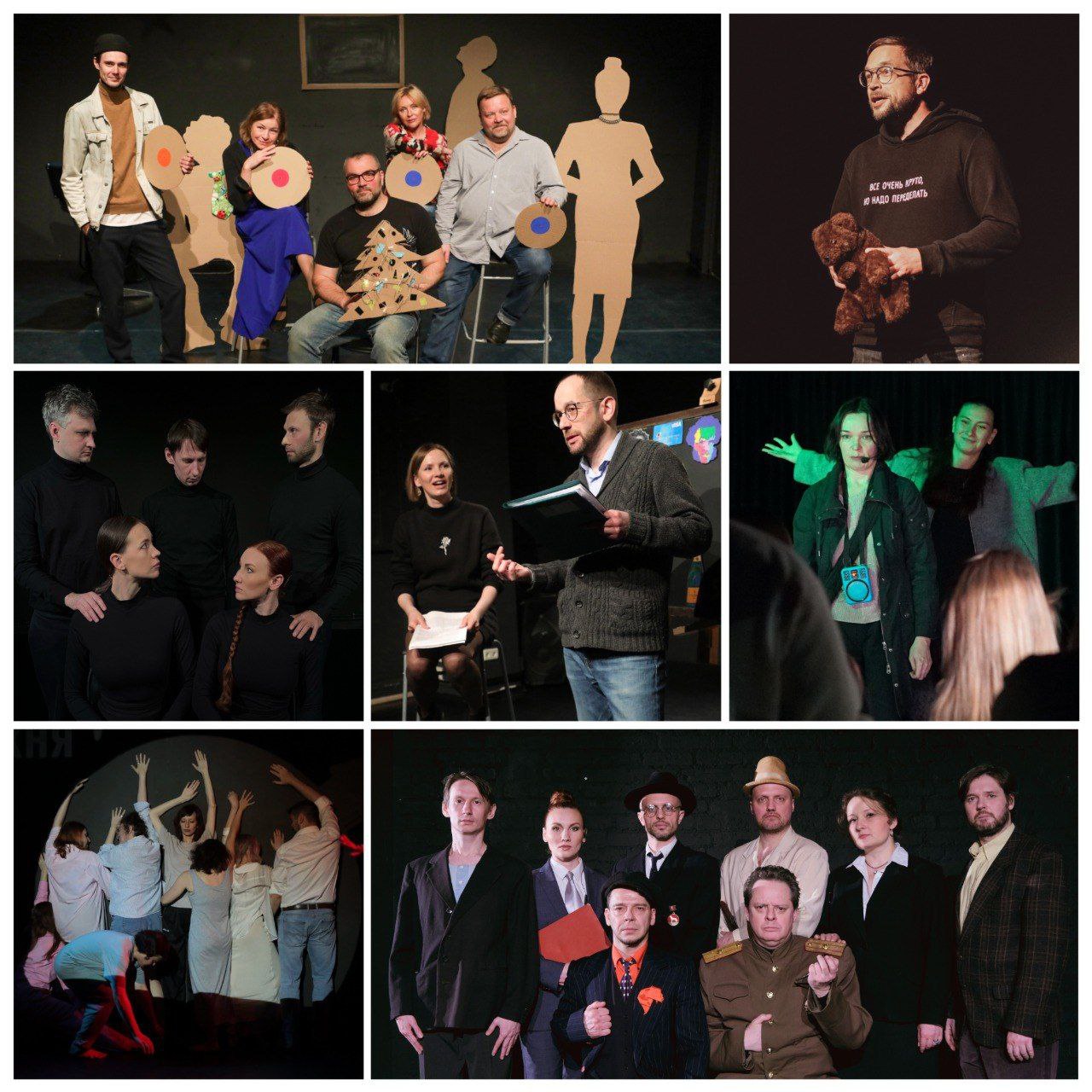 Вечер (не)одиноких сердец