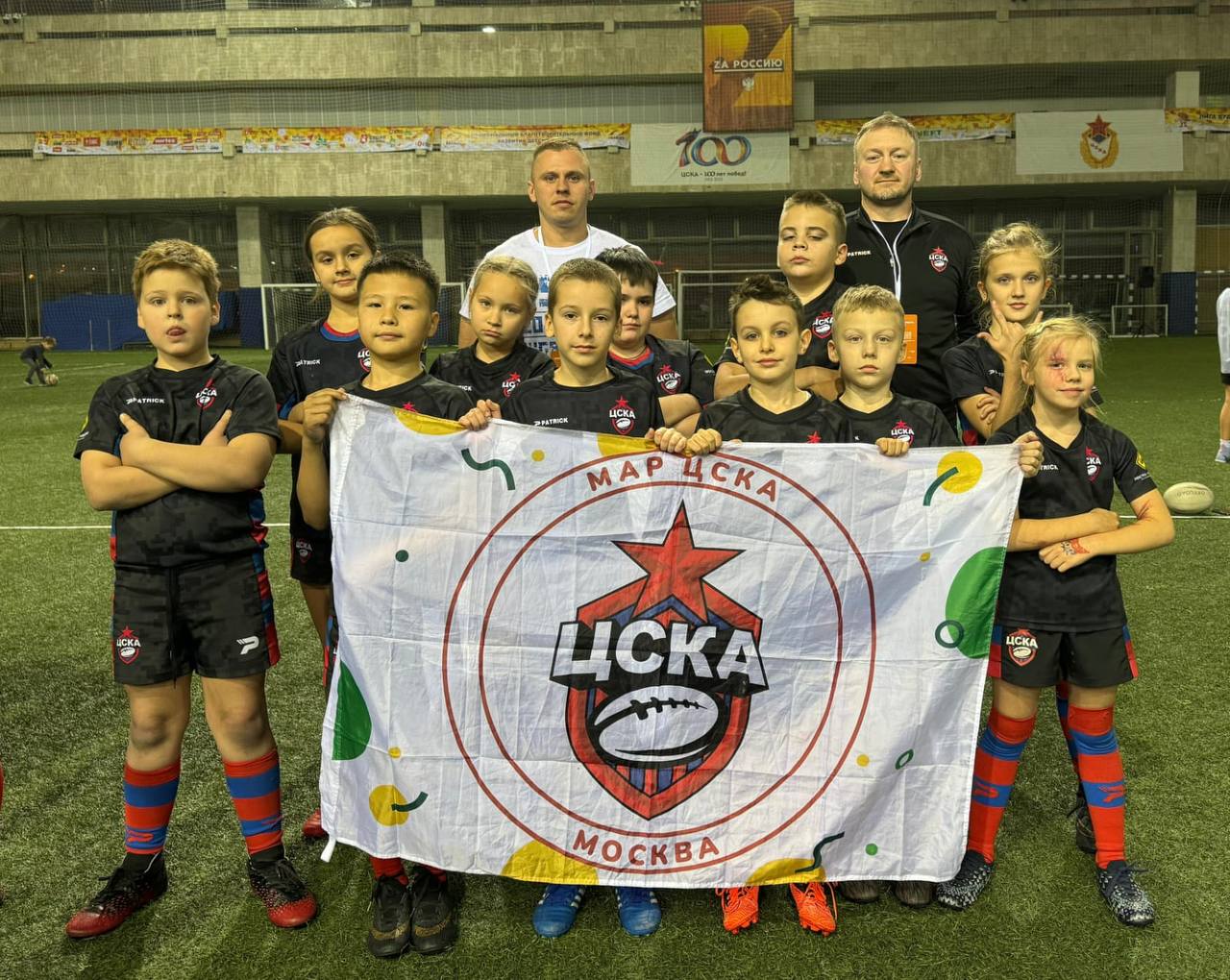 II тур Лиги Будущих Чемпионов