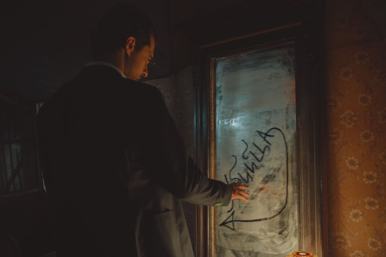 Иммерсивное шоу «Преступление и наказание»