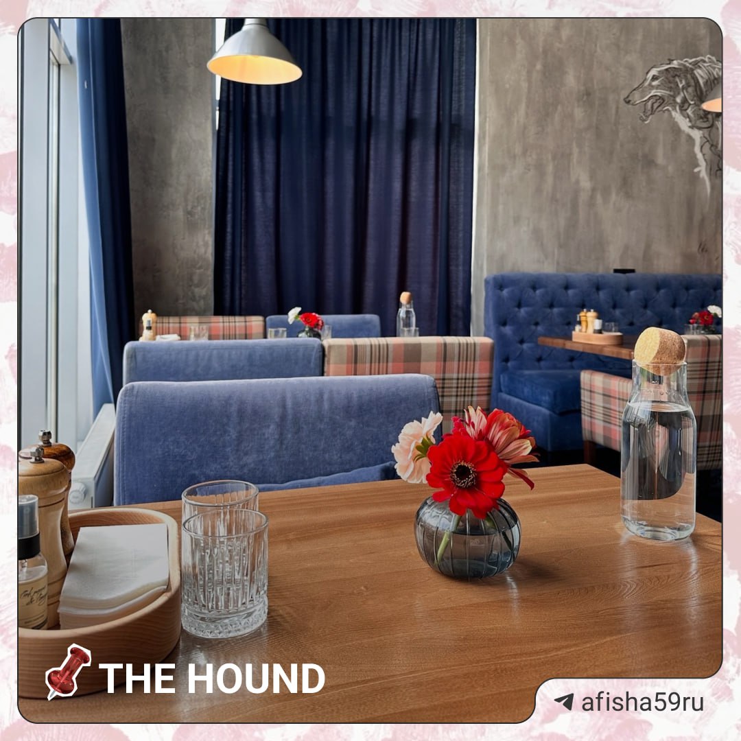 Специальные предложения к Дню всех влюбленных