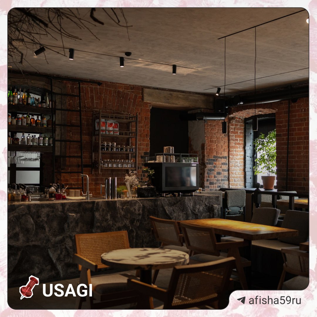 Специальные предложения к Дню всех влюбленных