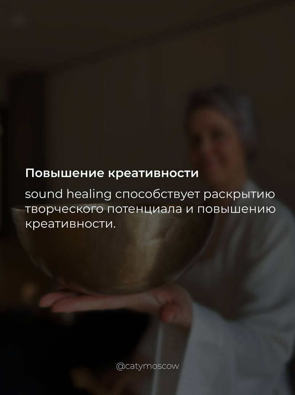 Музыкальный класс с Динарой Полонской и Викторией Мищенко