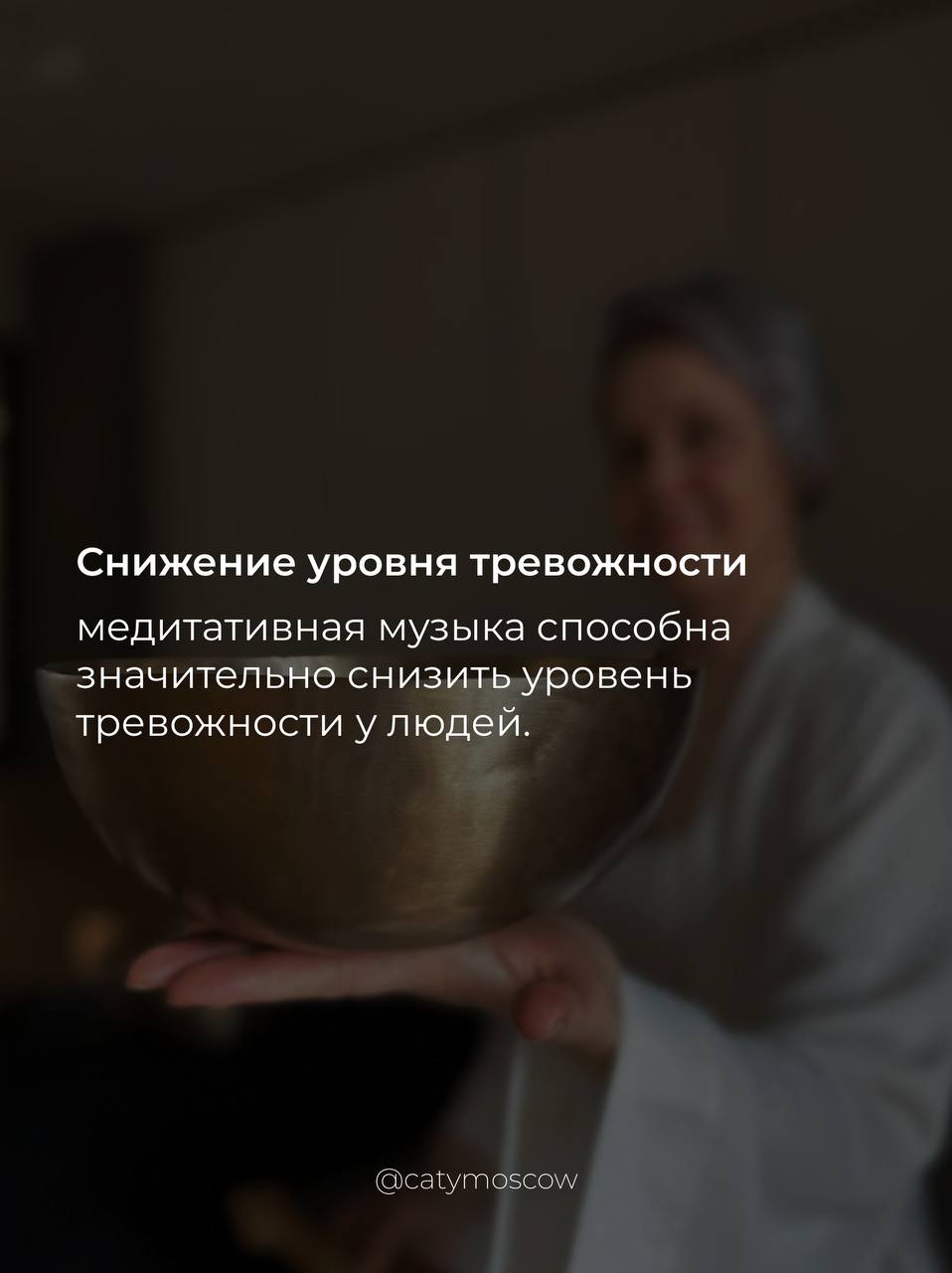 Музыкальный класс с Динарой Полонской и Викторией Мищенко