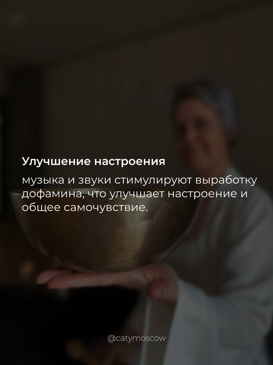 Музыкальный класс с Динарой Полонской и Викторией Мищенко