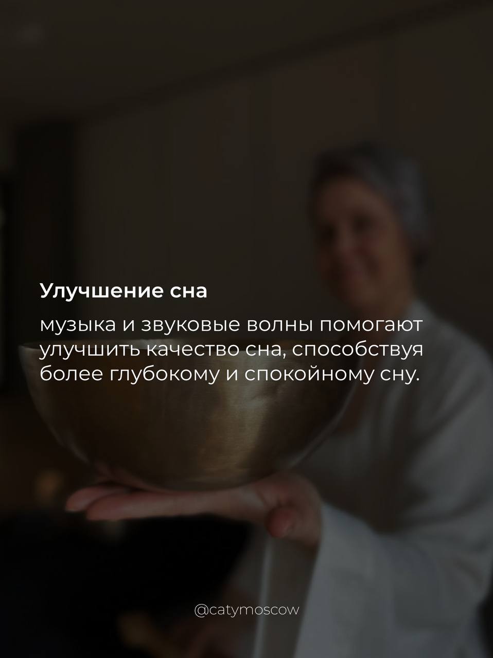 Музыкальный класс с Динарой Полонской и Викторией Мищенко