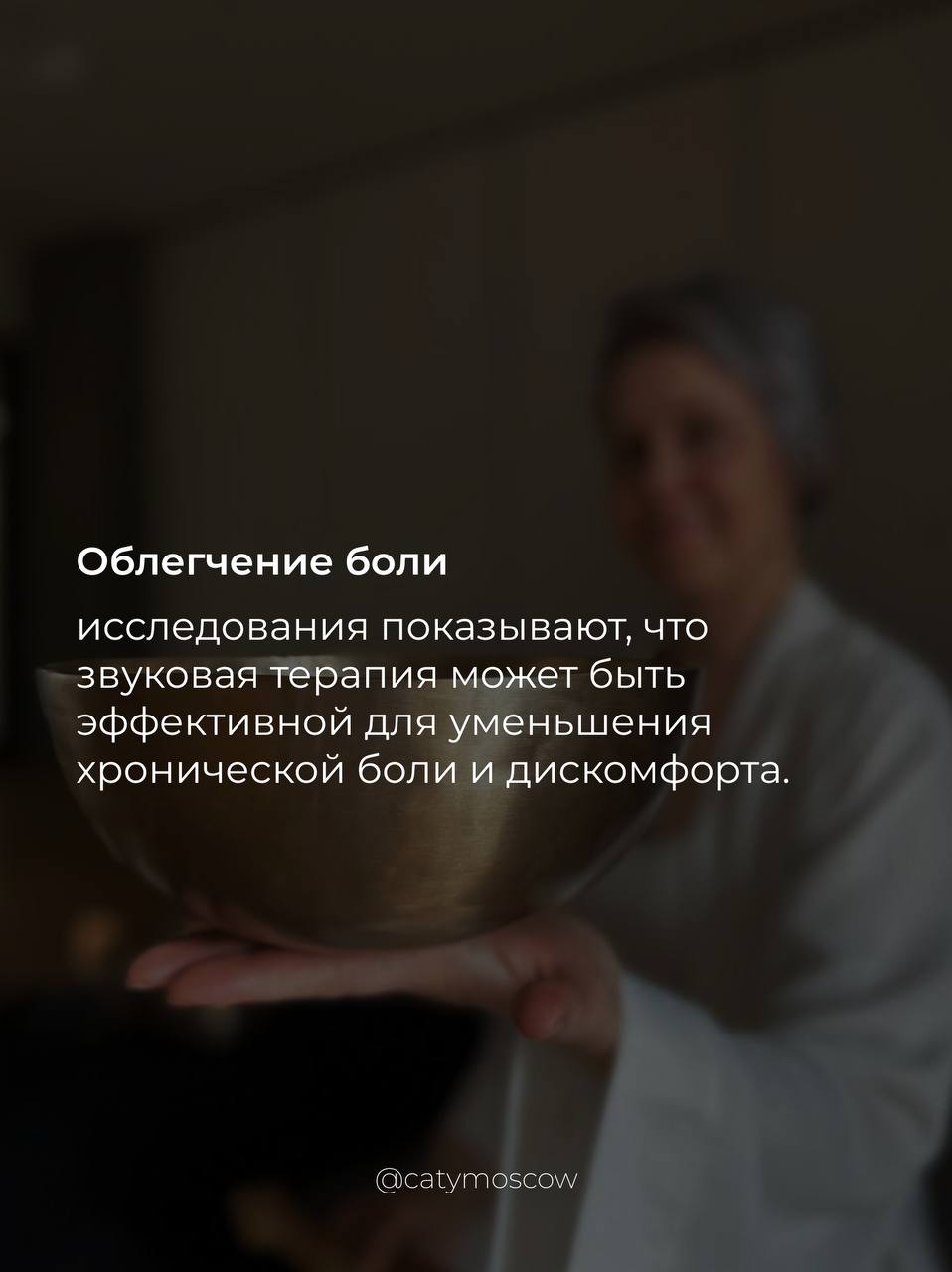 Музыкальный класс с Динарой Полонской и Викторией Мищенко