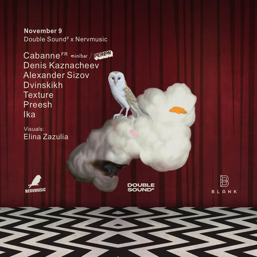 Double Sound² x Nervmusic