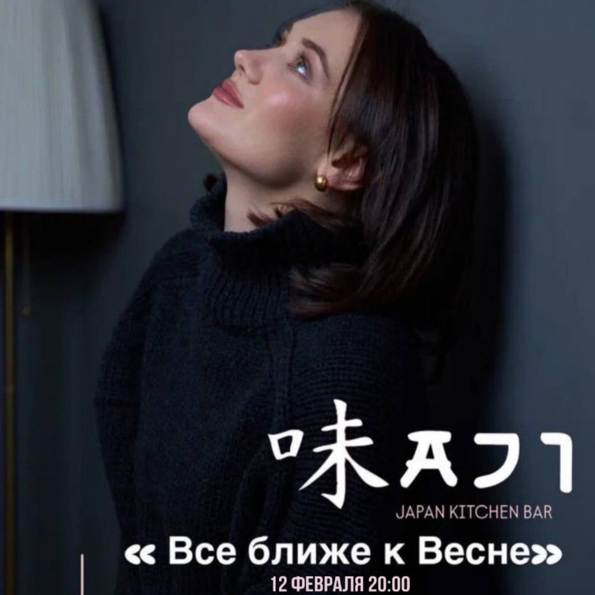 Ночь, ночной клуб